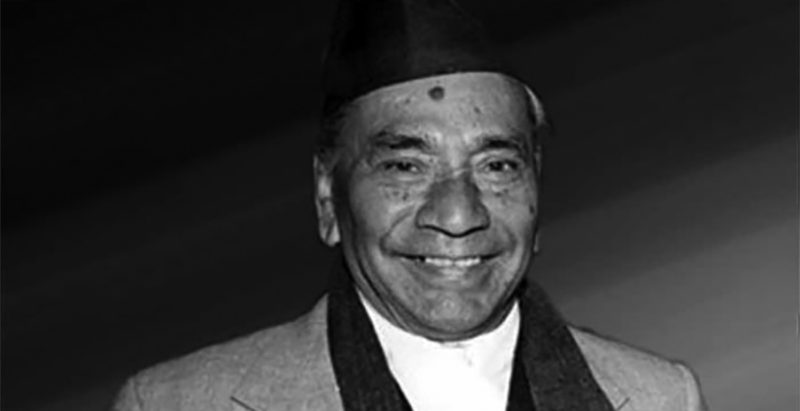 आज नेता गणेशमान सिंहको १०९ औं जन्मजयन्ती