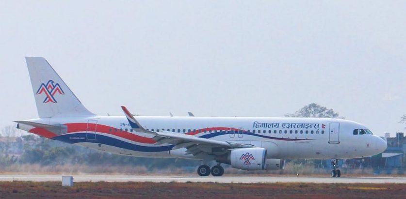 हिमालय एयरलाइन्स गन्तव्य विस्तारमा, डिसेम्बरबाट काठमाडौं-सांघाइ साताको दुई उडान गर्दै