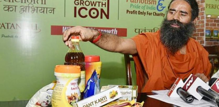 बाबा रामदेव सर्वोच्चको निगरानीमा