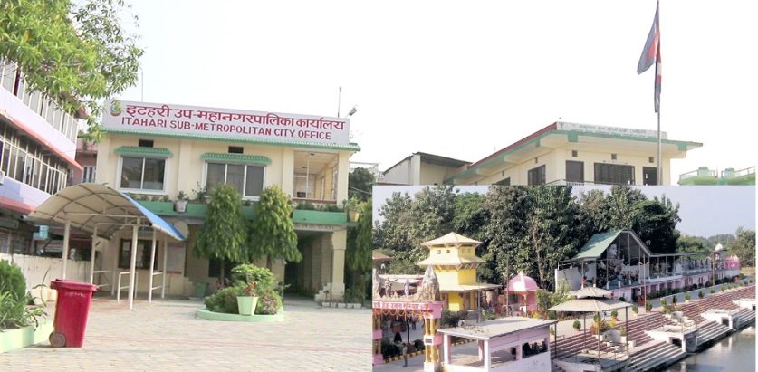 इटहरी उपमहानगरपालिकाले गर्यो आर्थिक अवस्था कमजोर भएका एक सय चारको निःशुल्क दाहसंस्कार