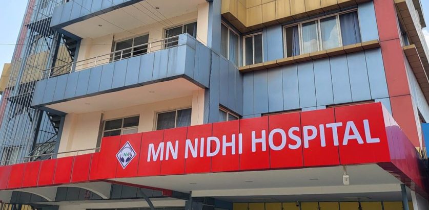 तलब नपाएपछि महेन्द्र नारायण निधी अस्पतालका कर्मचारी आन्दोलित, सञ्चालकको घर घेराउ गर्ने