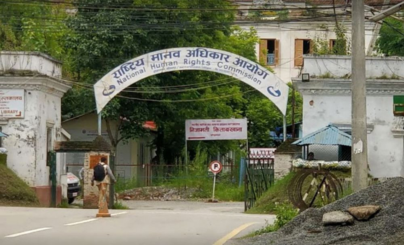 शान्ति सम्झौता कायम राख्न राष्ट्रिय मानवअधिकार आयोगको आग्रह