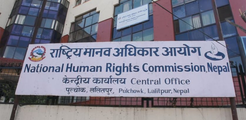 मंसिर ७ को प्रदर्शनलाई राष्ट्रिय मानवअधिकारले अनुगमन गर्ने