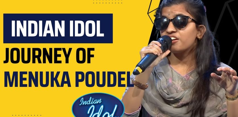 प्रशंसा बटुल्दै गायिका मेनुका पौडेल