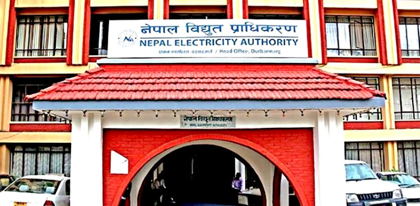 सडकबत्तीको महसुल पालिकाहरूबाटै असुल गर्न प्राधिकरणलाई निर्देशन