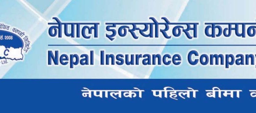 नेपाल इन्स्योरेन्सले लाभांश घोषणा गर्‍यो ; १० प्रतिशत बोनस सेयर दिने