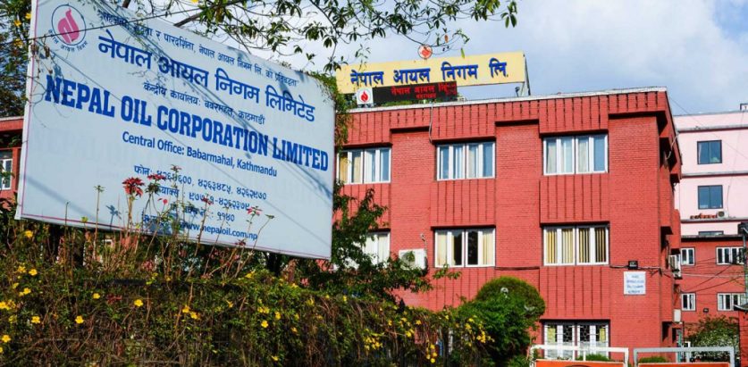 निगमले किन घटाएन डिजेलको मूल्य ?