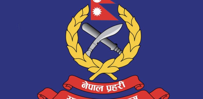 सात एसपीका लागि दर्जन डीएसपी प्रतिस्पर्धामा