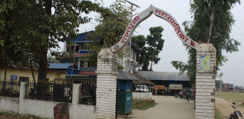 प्रशासकीय अधिकृतविरुद्ध भ्रष्टाचार मुद्दा