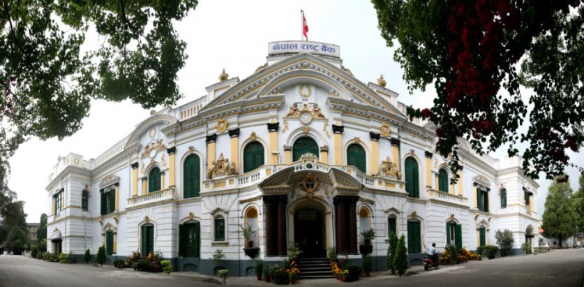 सरकारको ढुकुटीमा १ खर्ब थपियो