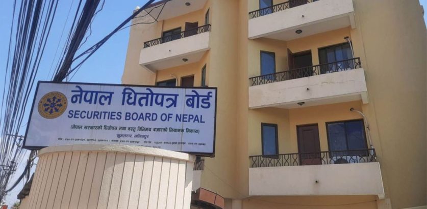 ग्राहकका विवरण दुरूपयोग गर्दै अग्रवाल ब्रोकर, नियामक मूकदर्शक