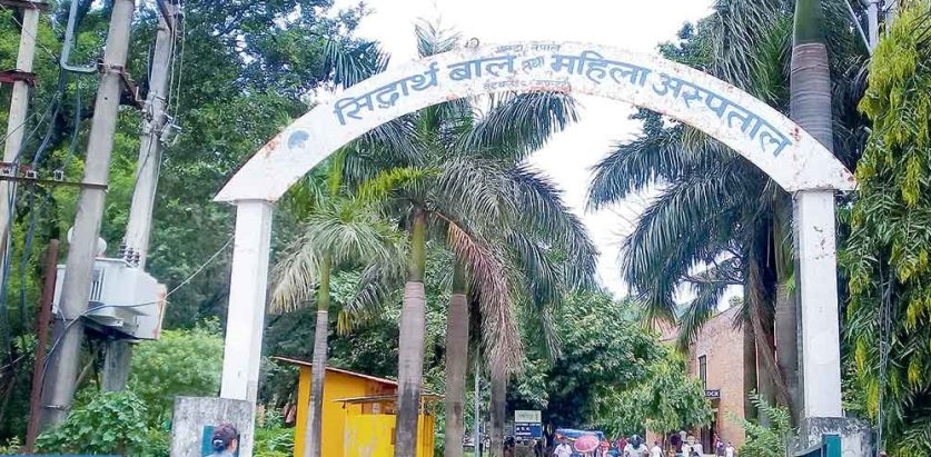 बुटवलमा सुत्केरीको मृत्यु भएपछि मेडिकल सुपरिटेन्डेन्टमाथि हातपात