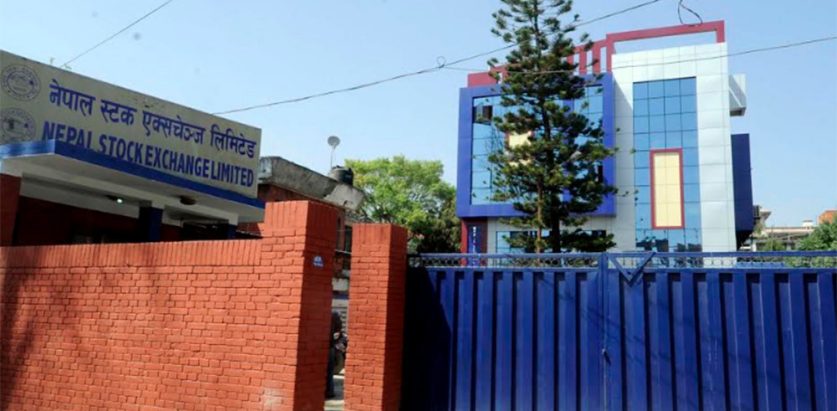 सेयर कारोबारमा नेप्सेको लापरबाही छरपस्ट