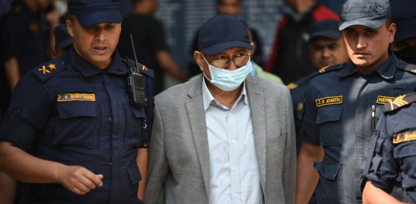 नक्कली भुटानी शरणार्थी प्रकरणको पेसी सर्‍यो