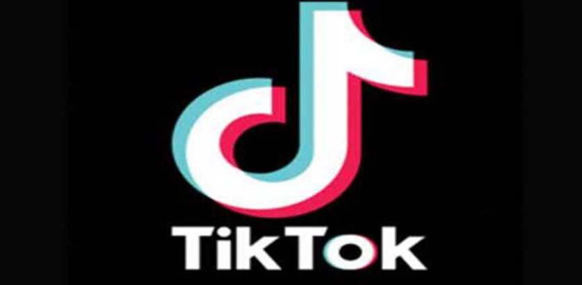 टिकटक बन्दको निर्णय पुनर्विचार गरेर करको दायरामा ल्याउन क्यानको आग्रह