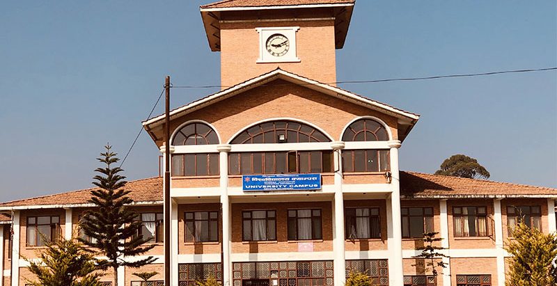 रित्तिने अवस्थामा त्रिवि विभाग