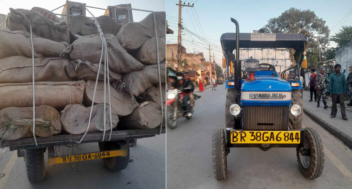 राजस्व छलीको आशंकामा भन्सार जाँचपास भएको ट्याक्टर नियन्त्रण