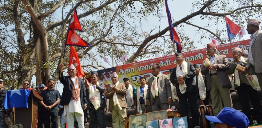 केपी ओलीको महाकाली-मेची अभियान सुरु