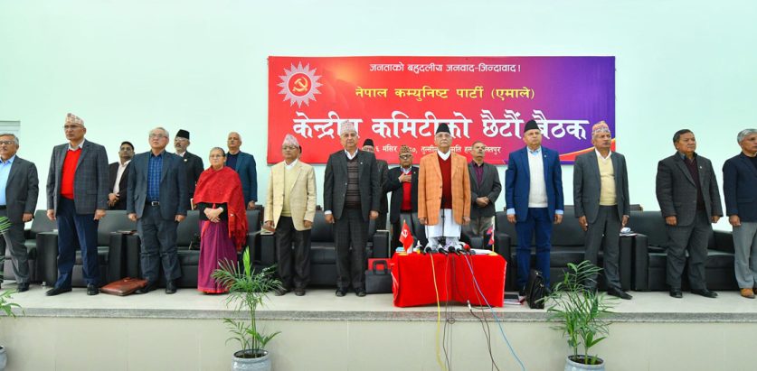 एकता हुन हाम्रो नीतिसँग सहमत हुनुपर्छ : ओली