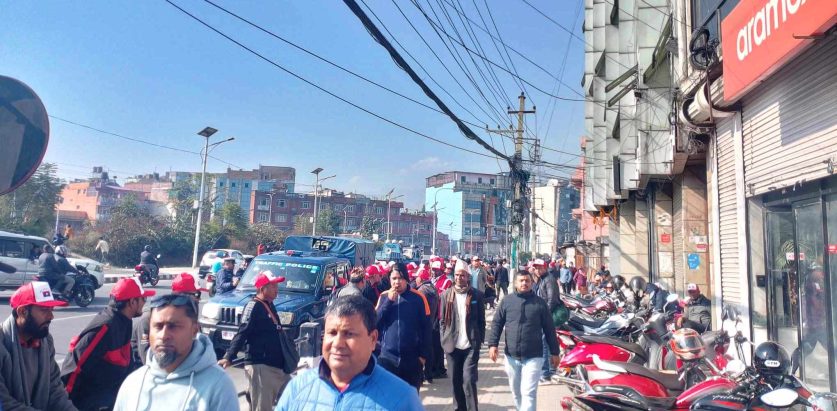 हाम्रो प्रदर्शन अराजक बन्दैन : महेश बस्नेत