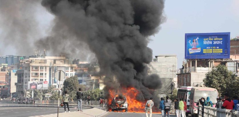 आगजनी गर्ने १८ जना प्रहरीको फन्दामा