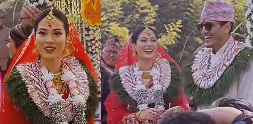 पूर्वमिस नेपाल श्रृंखला खतिवडाले कसिन् लगनगाँठो