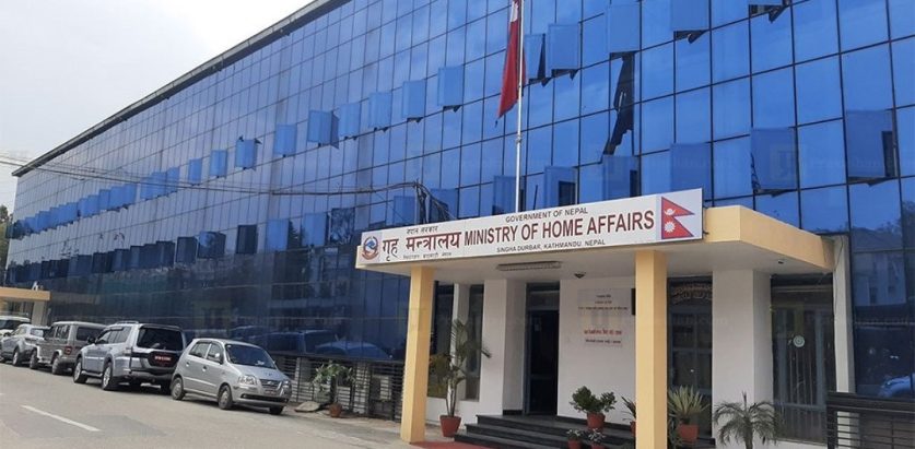 कुवेतका अमिरको निधनमा भोलि शोक मनाउने