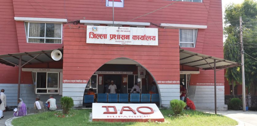 १ सय दिनसम्म सिद्धार्थ राजमार्ग बन्द गर्ने कुरा रुपन्देही प्रशासनले मानेन