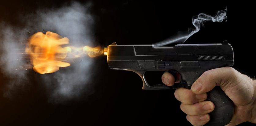 प्रहरीले गोली नै चलायो