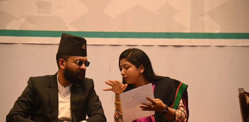 सुर्तीजन्य पदार्थ रोक्न नगरप्रहरी परिचालन गरिने