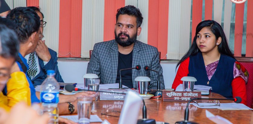 आजदेखि नै सुर्तीजन्य पदार्थ बेच्ने र खानेलाई महानगरले कारबाही गर्ने