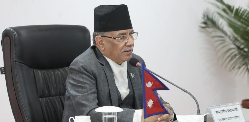 एनसेल सेयर खरिद–बिक्रीमा दोषी भए कारबाही हुने : प्रधानमन्त्री