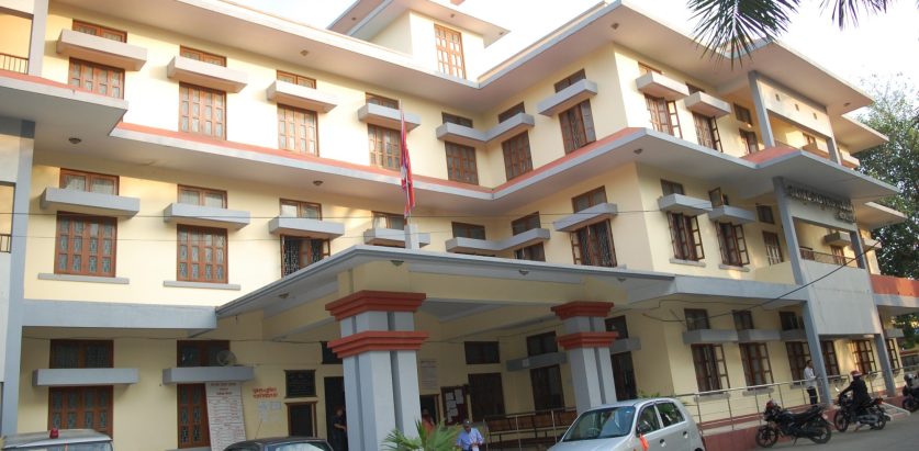 ३८ करोड घोटाला गर्ने १९ जना दोषी  ठहर, ४१ जनामा मुद्दा दर्ता