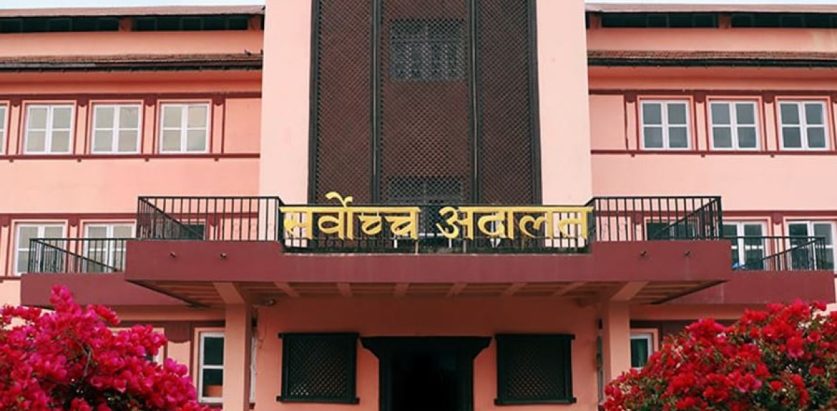 सर्वोच्चमा न्यायाधीशको सुनुवाइ मंसिर २७ देखि सुरु हुने