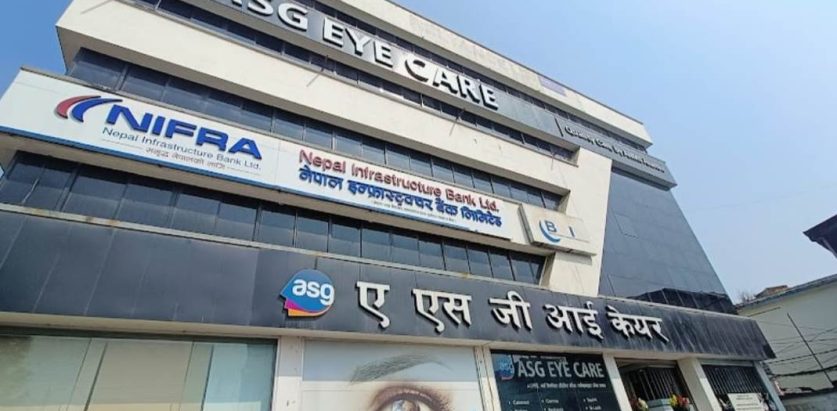 बानेश्वरको एएसजीआई केयरमा निःशुल्क आँखा जाँच
