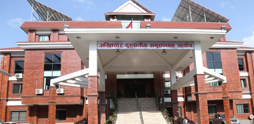 अनुसन्धान अधिकृतकै शैक्षिक प्रमाणपत्र नक्कली भेटेपछि…