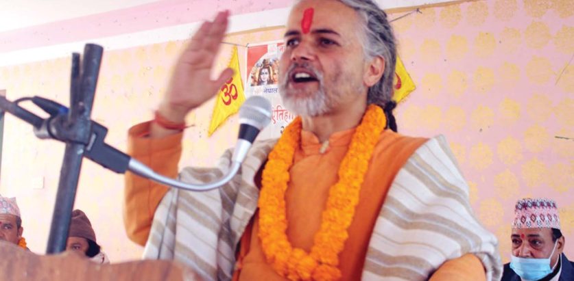 पर्यटनमन्त्रीको राजीनामा माग गर्दै पशुपति क्षेत्रमा विरोध प्रदर्शन