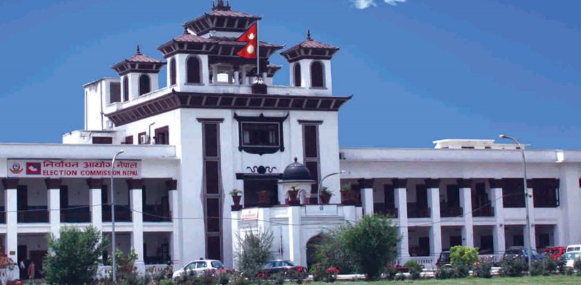 राष्ट्रिय सभा निर्वाचनको अन्तिम मतदाता नामावली प्रकाशन पुस २२ गते