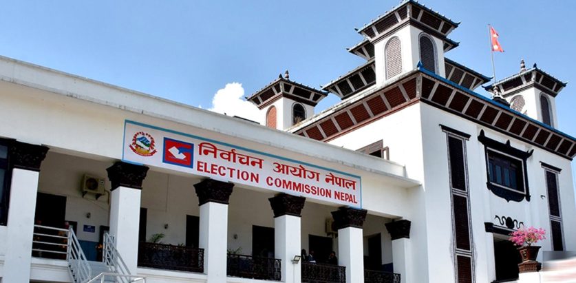 राष्ट्रिय सभा निर्वाचन : उम्मेदवारको नाम फिर्ता लिने समय आज