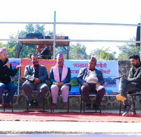 ‘पनौती नकारात्मक शब्द होइन, पुण्यभूमिको नाम हो’