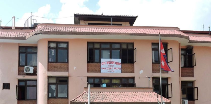 ललिता निवास जग्गा प्रकरणमा महानगरको सूचना कार्यान्वयन नगर्न उच्च अदालतको आदेश