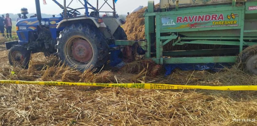 थ्रेसरमा बेरिएर झापामा एकजनाको मृत्यु