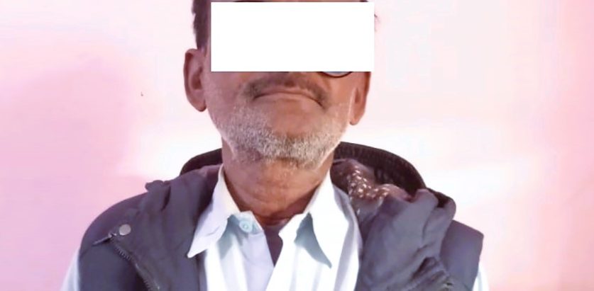 जन्मकैदको सजाय पाएका फरार अभियुक्त ५ वर्षपछि पक्राउ