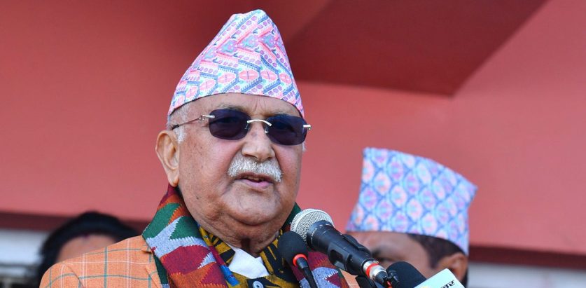 सगरमाथा माउन्ट एभरेष्ट होइन : प्रधानमन्त्री ओली