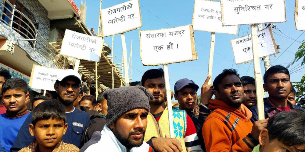 विद्युत लाइन काटिएपछि उद्योगिहरुको हारगुहार, मजदुरहरूको विरोध प्रदर्शन