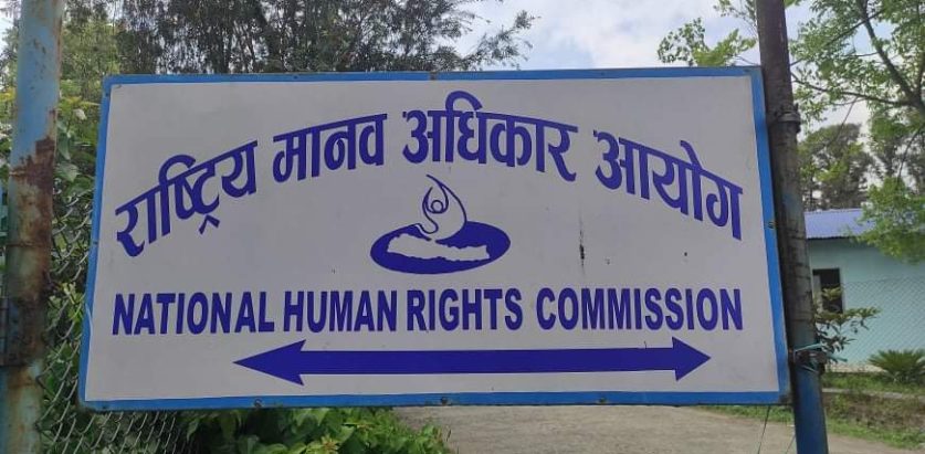 संसद्‌मा सिद्धान्तअनुसार प्रतिनिधित्व फितलो : आयोग