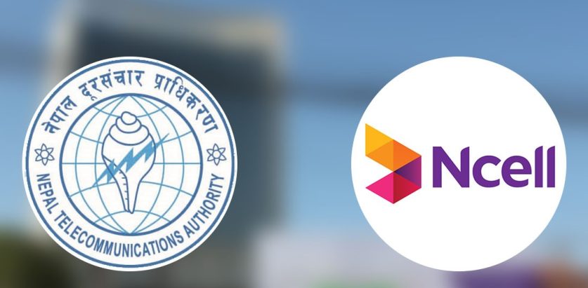 प्राधिकरणलाई एनसेलले बुझायो विवरण