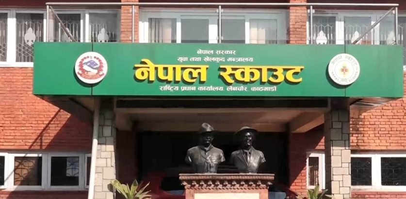 नेपाल स्काउटमा १२ वर्षपछि चुनाव