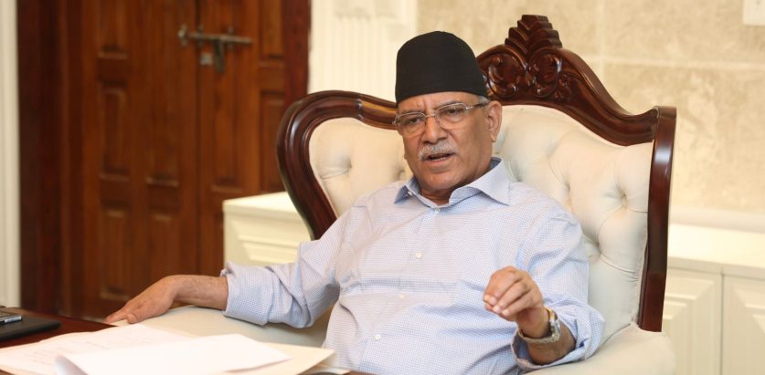 म प्रधानमन्त्री भएपछि अर्थतन्त्रमा सुधार भएको छ: प्रधानमन्त्री प्रचण्ड