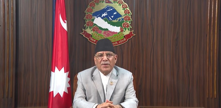 प्रधानमन्त्रीको सम्पति कति छ, हेर्नुहोस् !